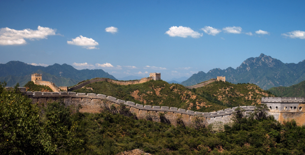 Une partie de la Grande Muraille de Chine